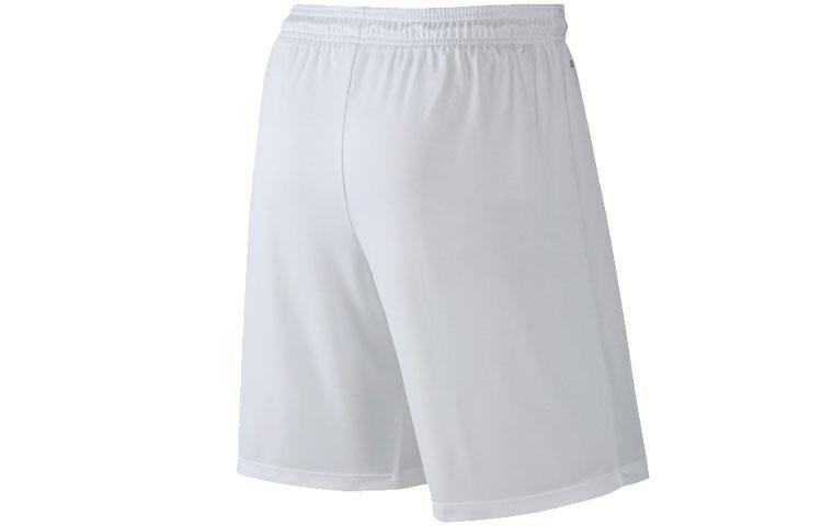 Nike Basketball Shorts Men's White Moderate 725903-100