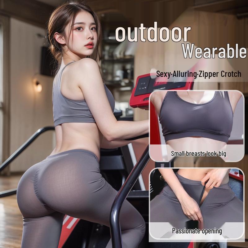 Ji Desire Sexy Crotchless Lingerie Set with Removable Enhancements