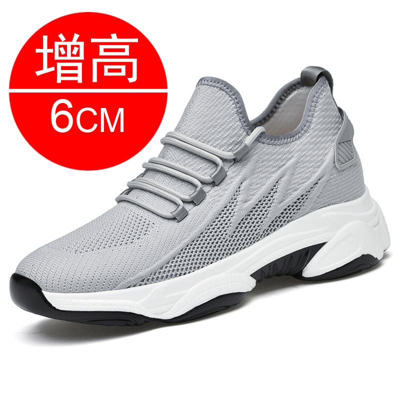 Summer New Dad Shoes Invisible Heightening Shoes Men's 8 Breathable Inner Heightening Men's Shoes 6 Mesh Sneakers Board Shoes