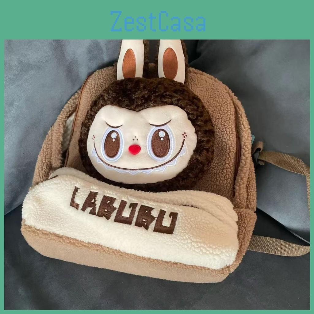 Cute Letter Lamb Anime Pattern Backpack Campus Backpack For Casual Wear