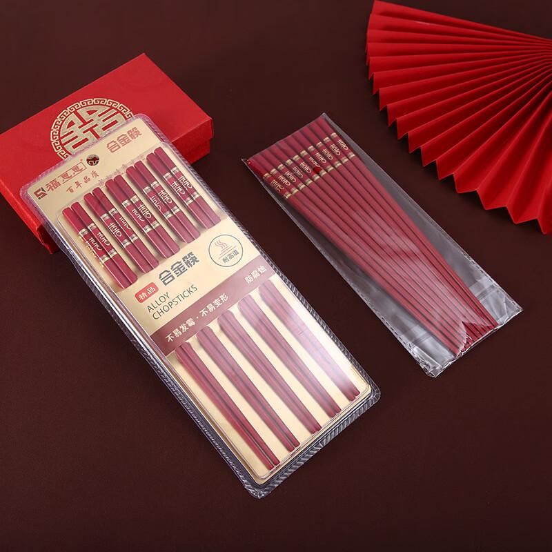 Di Rui En Red Dragon Phoenix Alloy Chopsticks Wedding Set (10 Pairs)