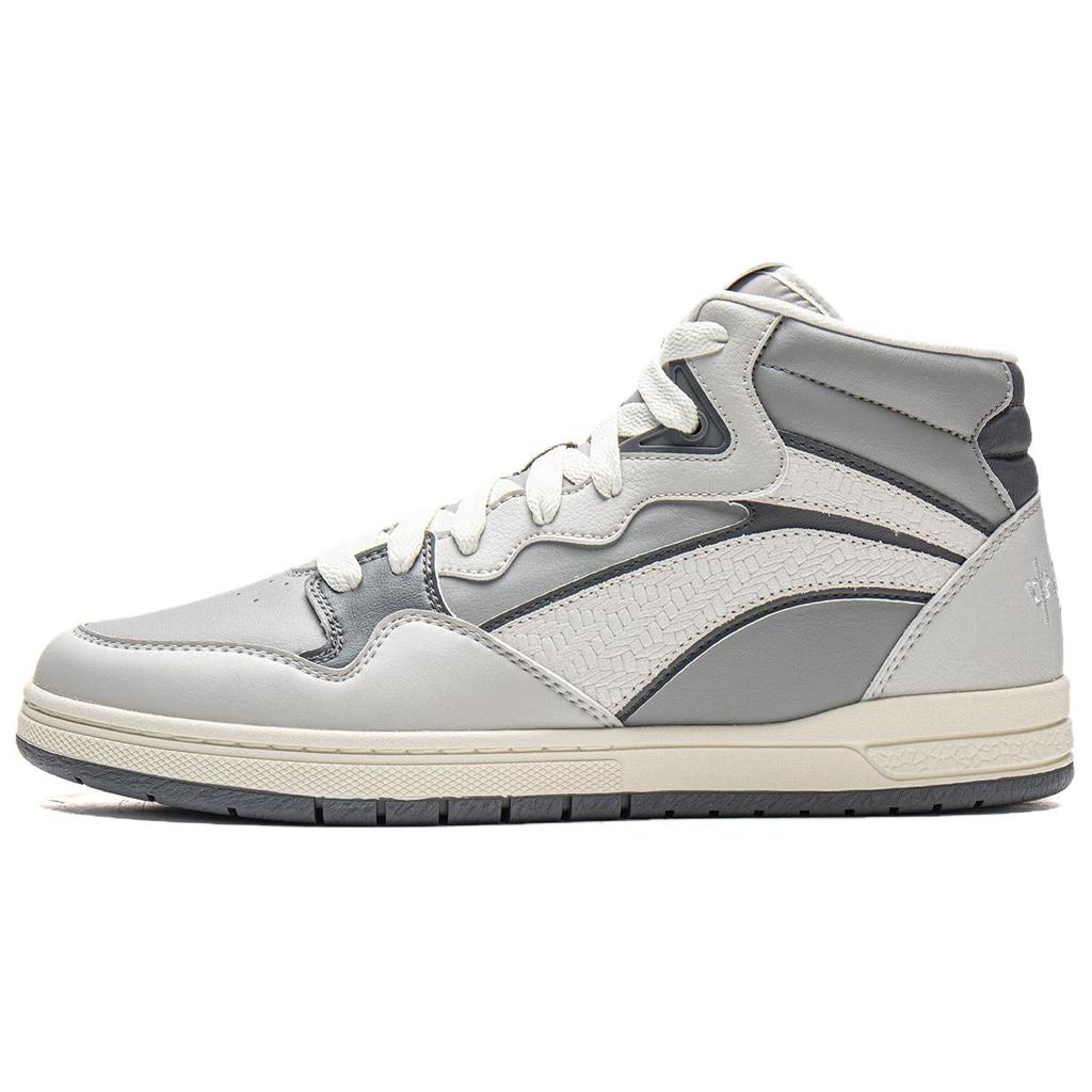 Li Ning Wave PRO S MID Coverage Mid top Skateboard Shoes Unisex Crystal Gray AEPW001-3