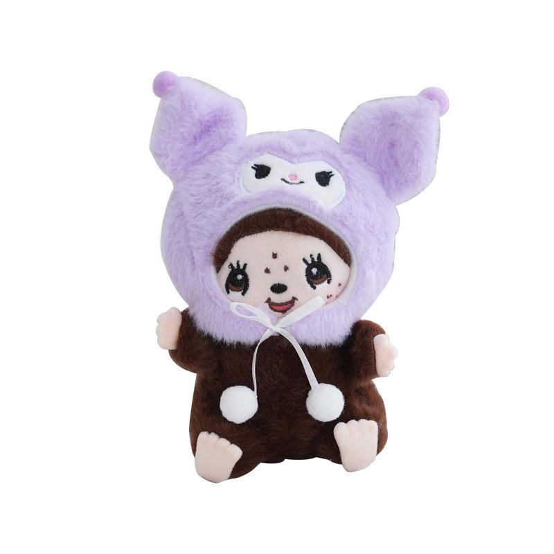 Lucifer Adorable Garfield Plush Doll Kids Room Accessories Decor