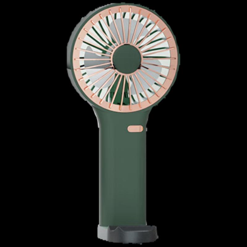 GEERSINUO Handheld Mosquito Repellent Fan with Phone Stand