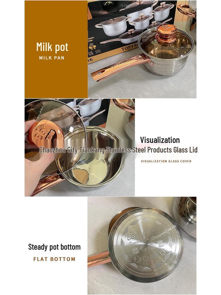 Cross 12-Piece Stainless Steel Cookware Set: Thickened Pots, Double-Bottom Frying Pan, Milk Pot, and Soup Pot