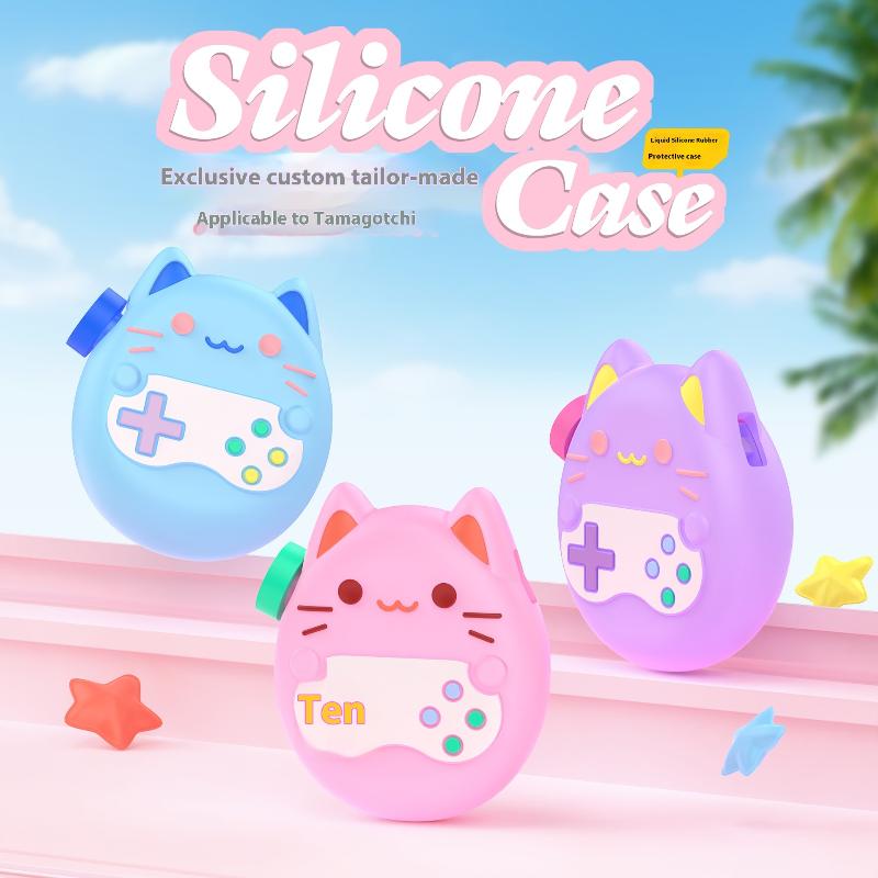 Tamagotchi Paradise Games Console Soft Cover Liquid Silicone Fall Resistant Protective Cover Cute Protective Cover Accessories