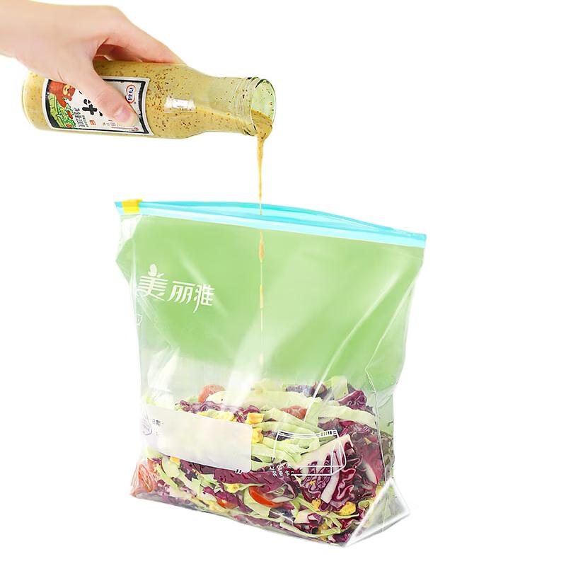 Meiliya Zipper Food Storage Bags