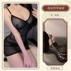 Man Want Sexy Breast Support Mesh Sling Sexy Perspective Backless Sexy Lingerie One-piece Sling Temptation 9348