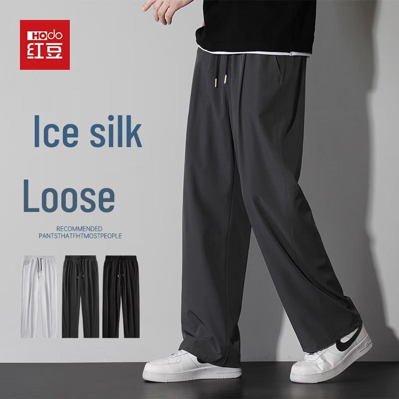 Hodo Men s Ice Silk Breathable Casual Trousers 2XL