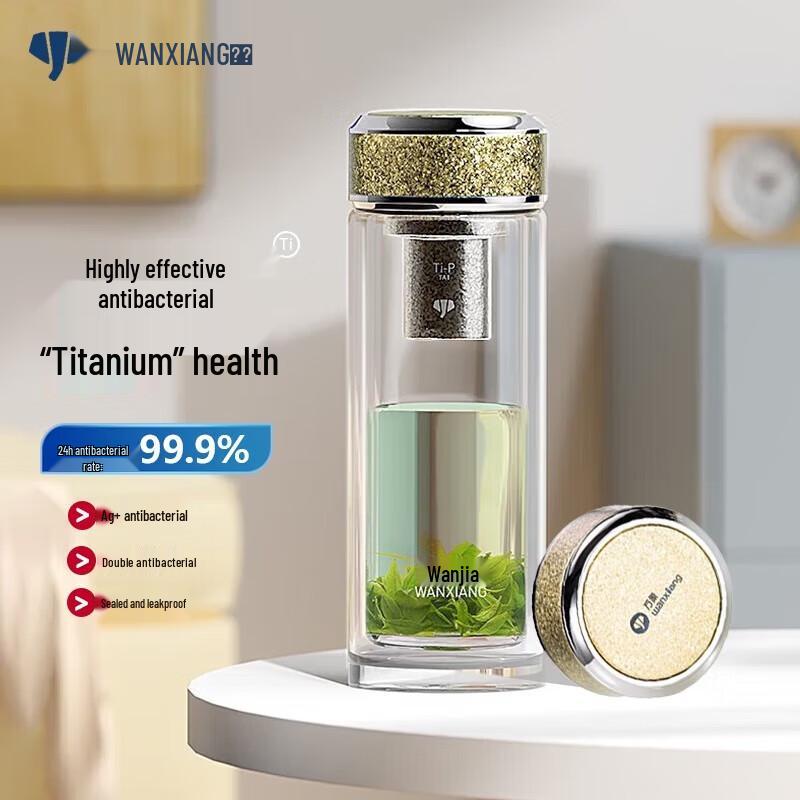 Wanxiang Double-Wall Antibacterial Glass Mug