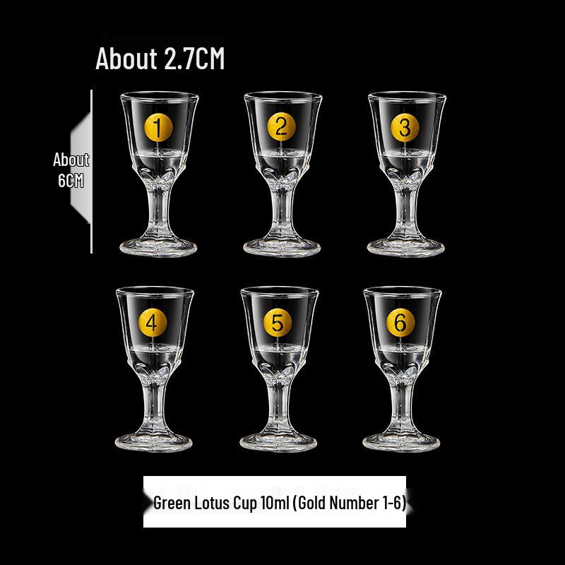 Qianxing 10ml Qinglian Style Glass Shot Glasses