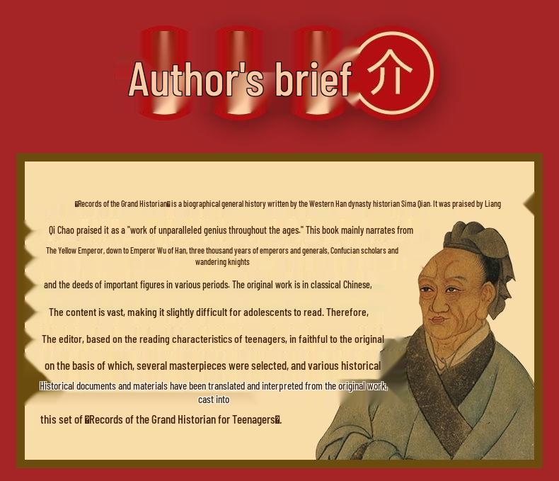 Records of the Grand Historian: 5-Volume Set for Teens and Kids