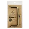 KIYOHARA Bag Meister Insert Clasp, Square Type, Double Ring, 12cm AG, Antique Gold, Paper String and Easy Recipe Included BM05-53