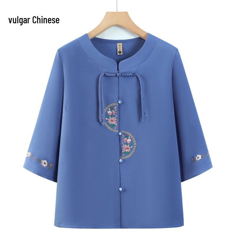 Grandma's New Chinese Style 3/4 Sleeve Summer Blouse