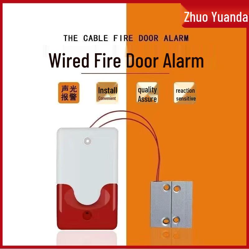 Zhuoyuanda Wired Door Magnetic Sensor & Alarm System