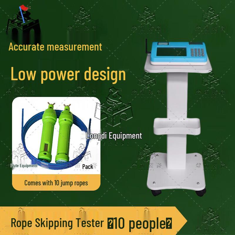 

Fengdi 10-Person Jump Rope & Fitness Testing Device