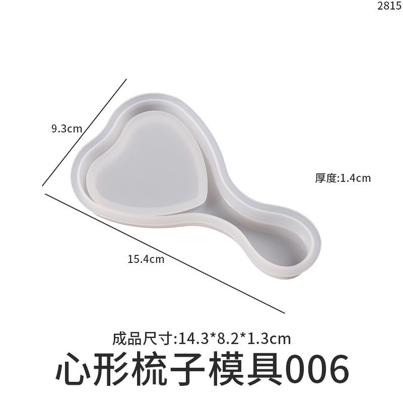 Comb Airbag Silicone Hairbrush Molds Comb Casting Resin Brush Epoxy DIY Mold Flexible Resin Mirror Plastic