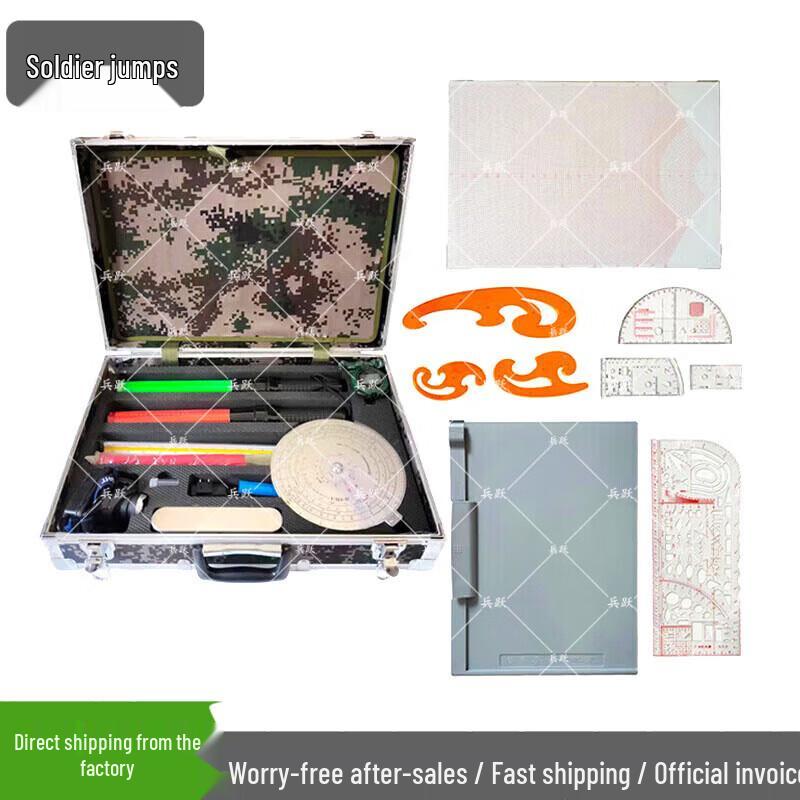 Bingyue Professional Skill Training Equipment Set