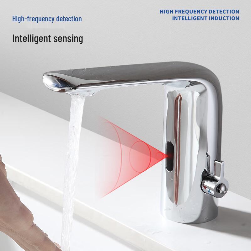Automatic Sensor Basin Faucet