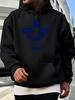 Casual Streetwear Hoodie with Bold "STREET" Letter Print - Cozy Fleece-Lined