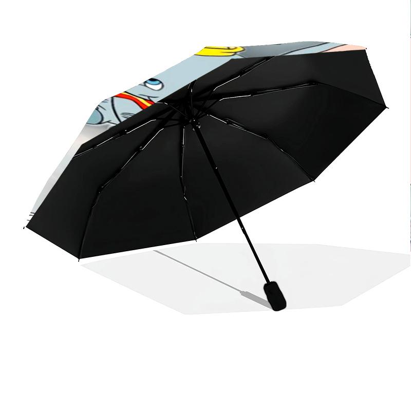 Dumbo Circus Folding Umbrella Suitable For All Seasons Durable Sun Umbrella Outdoor Travel Umbrella