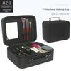 OEING Portable Makeup Organizer Case