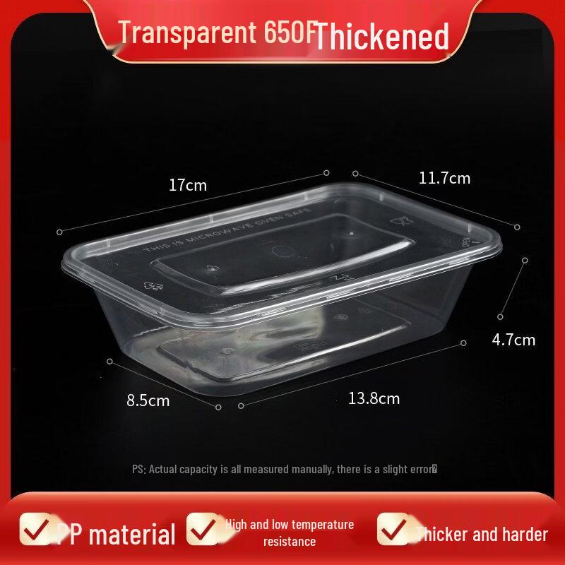 

ZISIZ Disposable Rectangular Plastic Food Containers