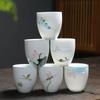 Hand-painted Teacup Ceramic Master Cup, 100ml Jade Porcelain Kung Fu Tea Set Teacup Single Cups Handmade Teaware
