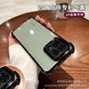 Applicable To Xiaomi Mi 11 Four-corner Airbag Mobile Phone Case Redmi Note11 Electroplated Transparent K11 Lens Film 11C Anti-drop Cover