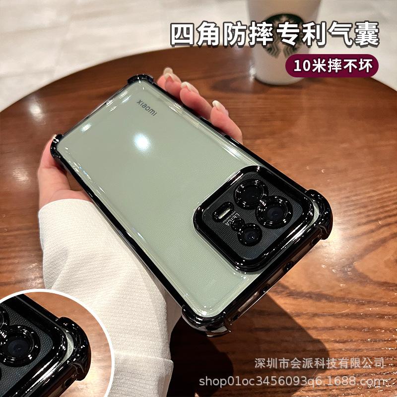Applicable To Xiaomi Mi 11 Four-corner Airbag Mobile Phone Case Redmi Note11 Electroplated Transparent K11 Lens Film 11C Anti-drop Cover