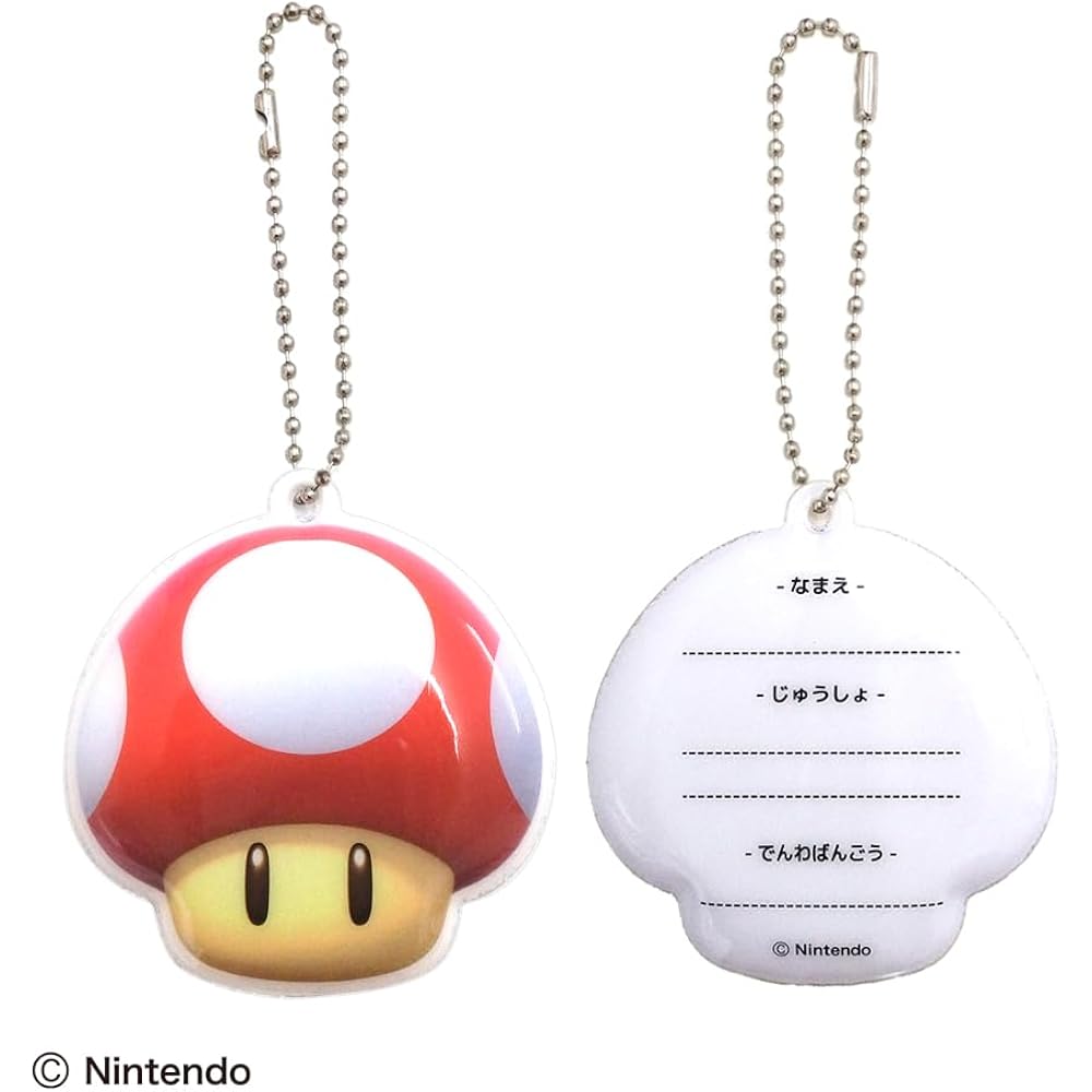 [Super Mario] Beach Boston Bag