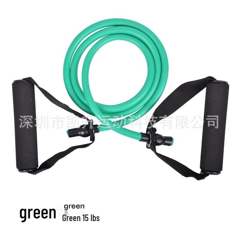 Fitness Resistance Band Set