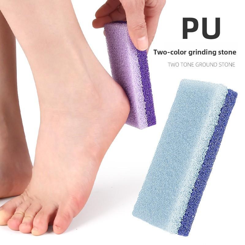 Shuangpin Striped Grindstone Foot Care Pedicure Sole Massage File PU Foam Removal Dead Skin Rub Foot Grindstone