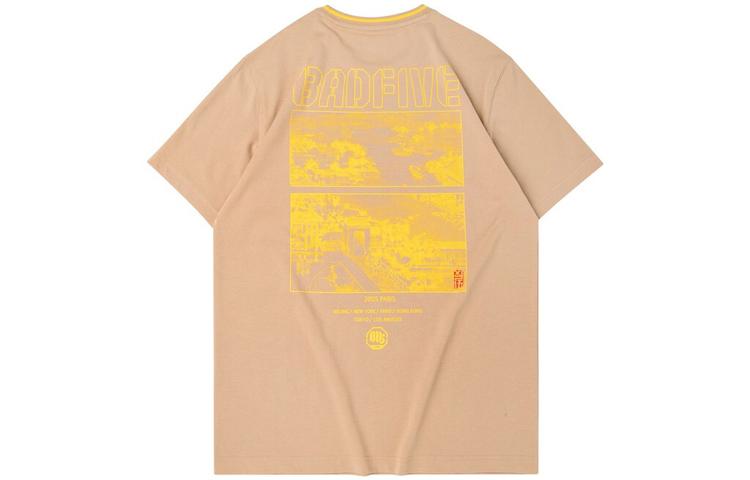 Li Ning T Shirts Men s Aromatherapy Apricot Crew Neck Moderate Straight Fit AHSQ083-3 L