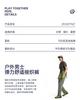 TECTOP/Tantuo Outdoor Soft Shell Pants Men's Pants Spring and Summer Breathable Mountaineering and Hiking Sports and Leisure Work Clothes