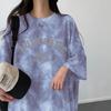 Women's 2024 New Summer Tie-Dye Loose Fit T-Shirt Dress: Korean Style, Short-Sleeved, Casual Mid-Length with Fashionable Print
