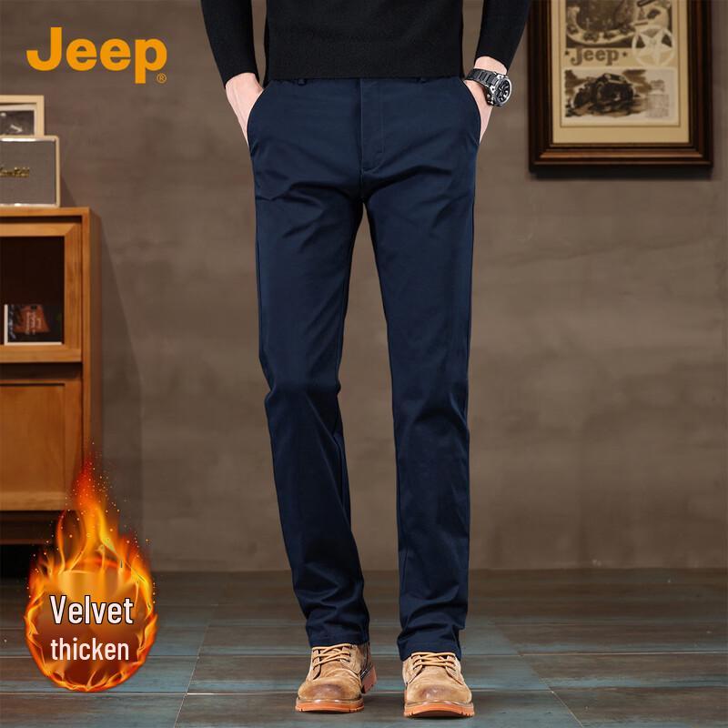 JEEP Men s Fleece-Lined Business Casual Straight-Leg Trousers 33
