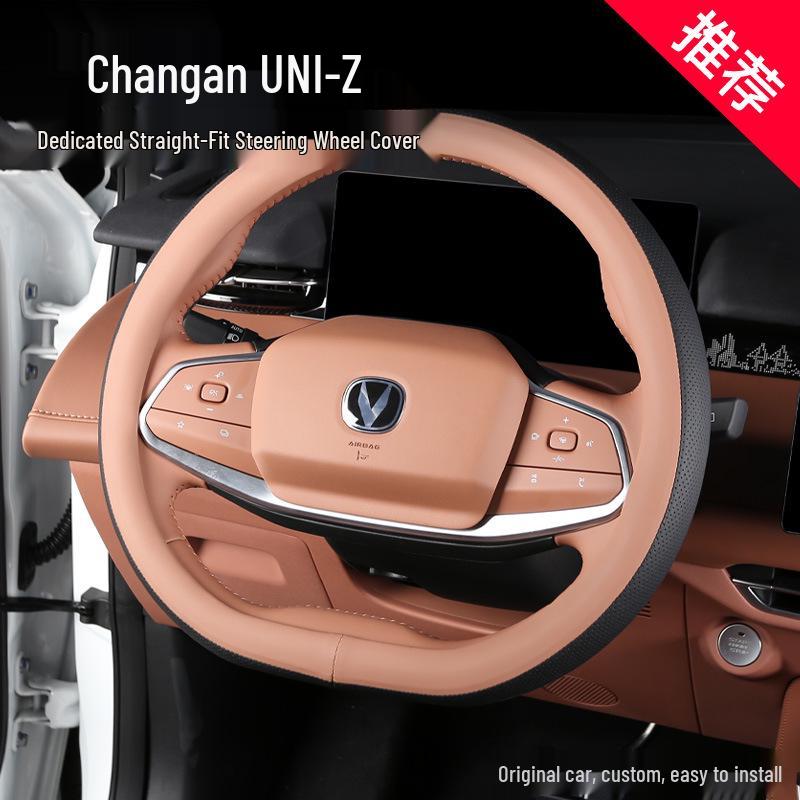 2024 Changan UNI-Z Hand-Stitched Steering Wheel Cover - Customized Interior Decoration.