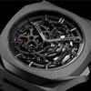 Autorisierter Händler D1 Milano Uhr SKBJ11 Skeleton Restyling Automatik Gunmetal Edelstahl Automatikaufzug Automatik [D1 MILANO]