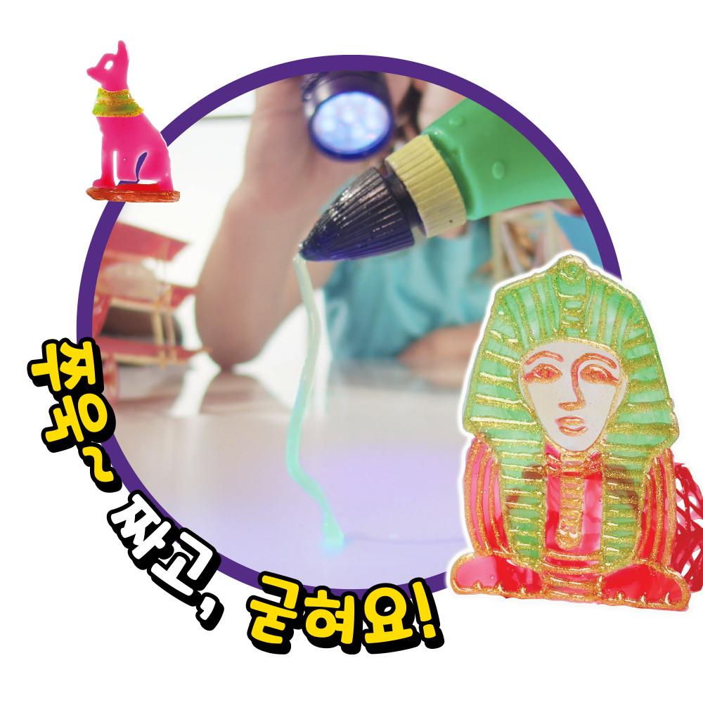 [Mimi World Official] 3D Magic Pen Egipt, jucării populare cu personaje coreene