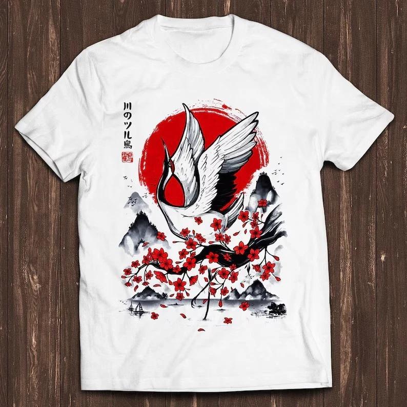 Japanese Swan Limited Edition Manga Anime Art Drawing Cool Gift Tee T Shirt XXXXL