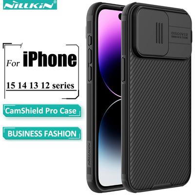 Nillkin Striped Case for iPhone 15 Pro Max 14 Plus 13 Mini 12 with Slide Camera Cover Protector Hard PC+TPU Phone Cover