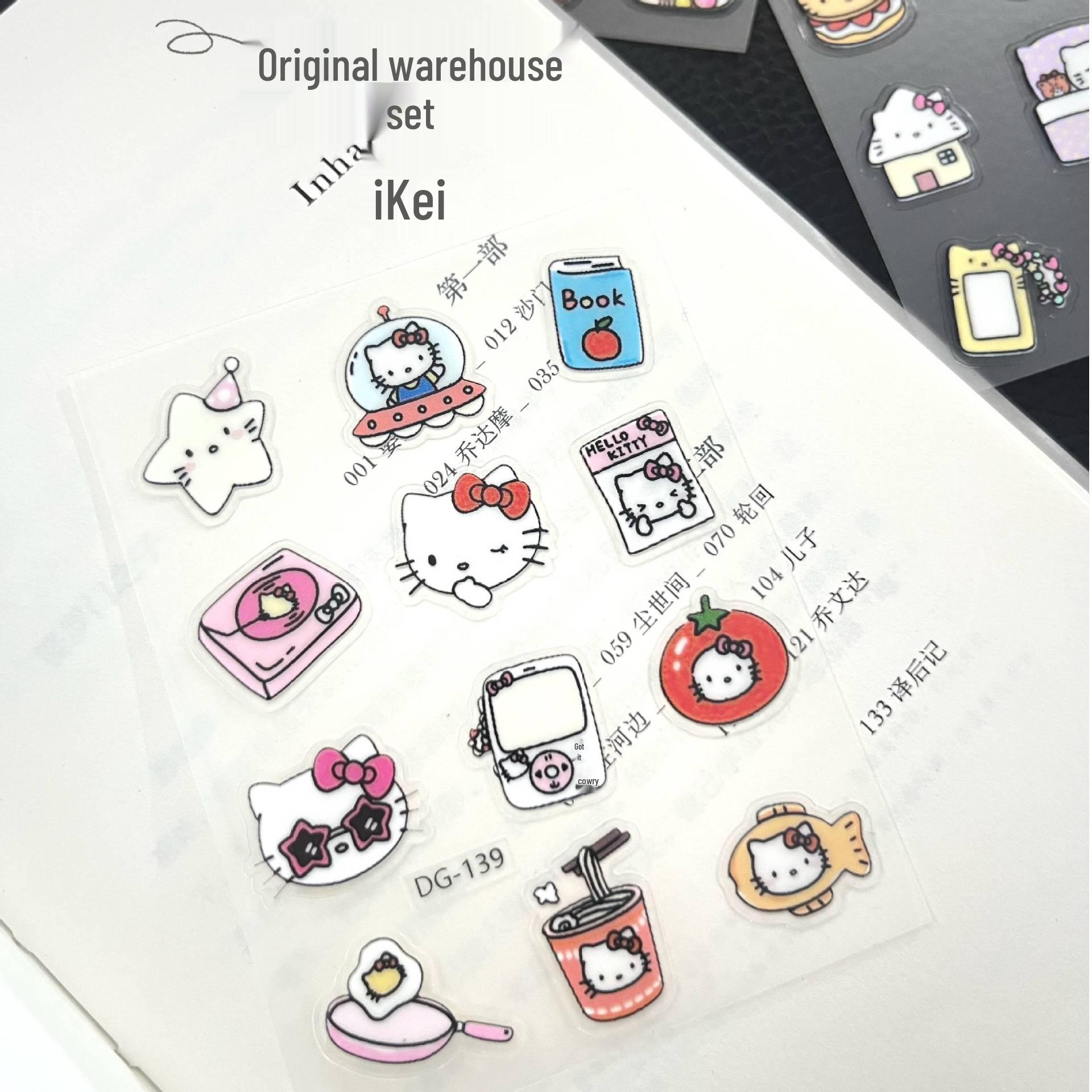 Cute Christmas Kitty Jelly Nail Stickers for Phones & Cups