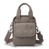 Mini Small Bag Women's Fashion Trendy Shoulder Bag Crossbody All-match Vertical Mobile Phone Bag