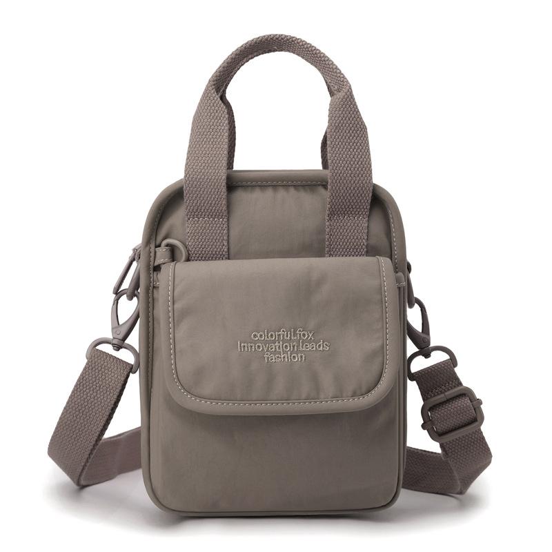 Mini Small Bag Women's Fashion Trendy Shoulder Bag Crossbody All-match Vertical Mobile Phone Bag