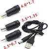 8-Piece DC Converter Set for Laptops - 5.5x2.1mm Plug Adapter