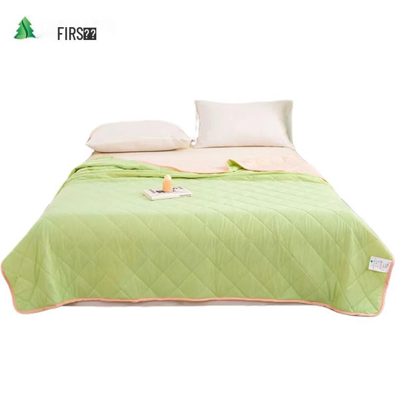 

Shanshan FIRS Cooling Summer Quilt