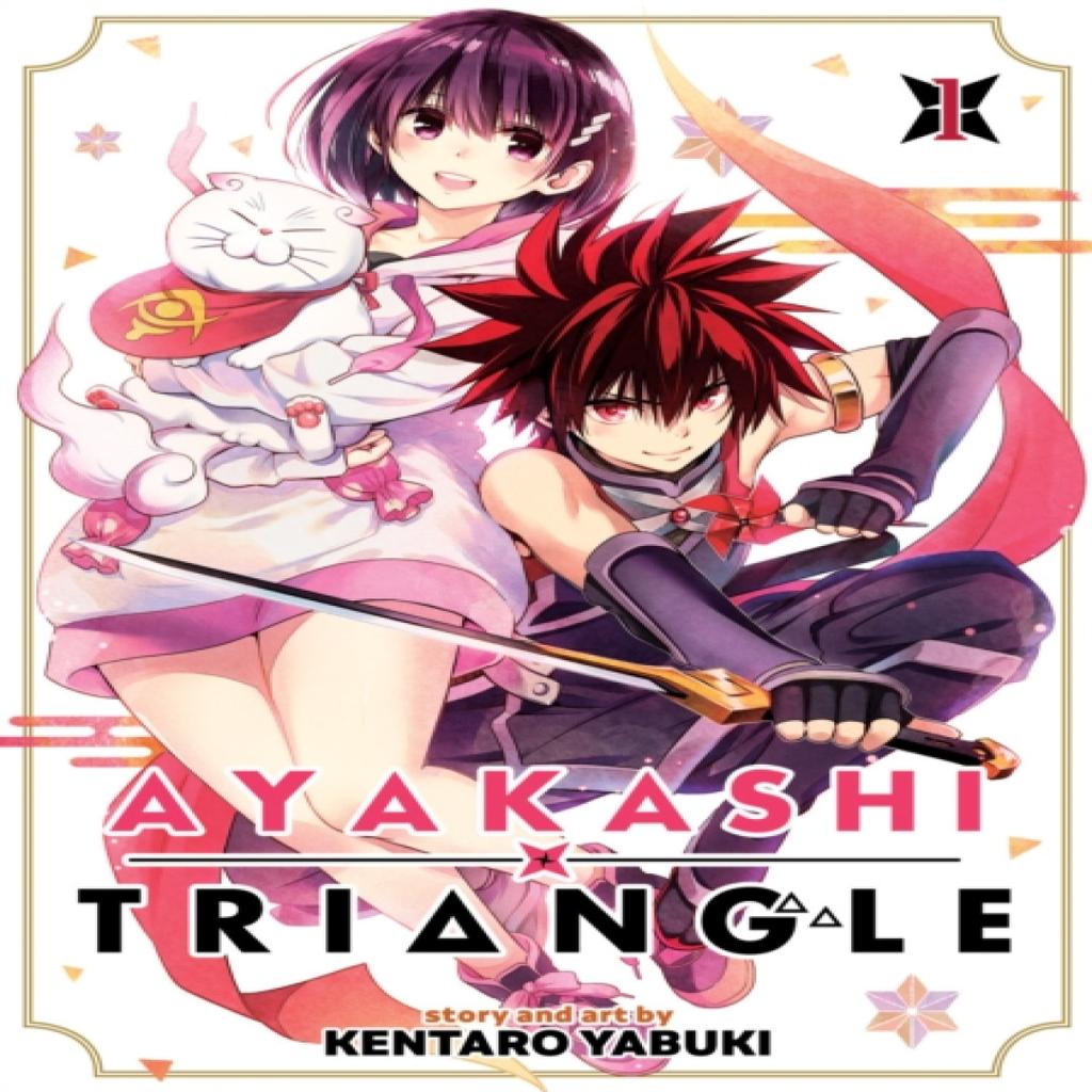 Ayakashi Triangle Vol. 1 by Kentaro Yabuki Paperback Book 9781685796655