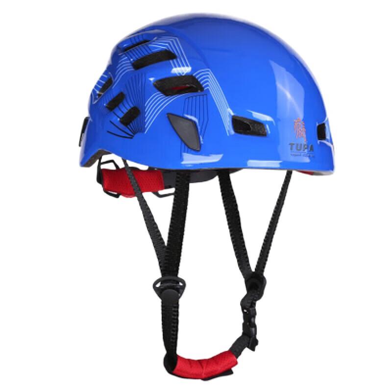 Jihang Outdoor Multi-sport Climbing Helmet