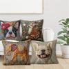 Retro Animal Print Pillow Cover, Home Living Room Sofa Pillowcase, Cushion